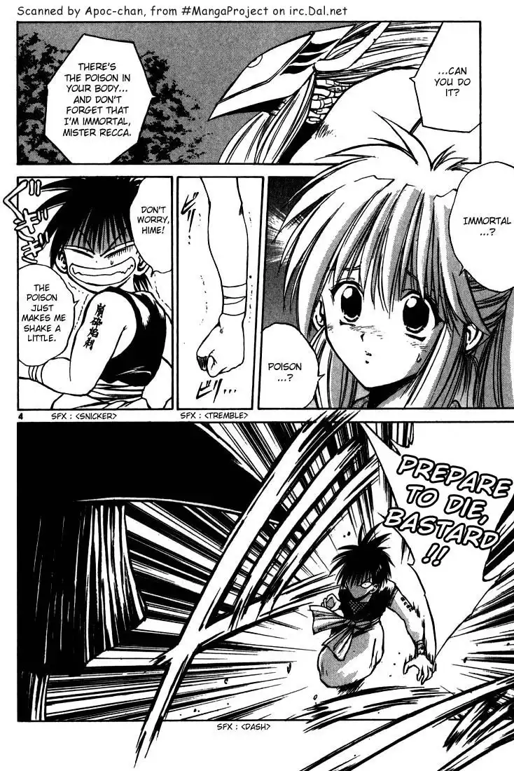 Flame of Recca Chapter 95 4